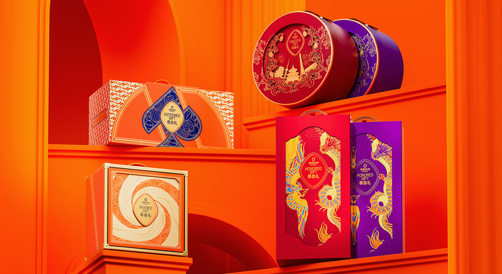 佰斯納特 高端堅果新年禮盒創意升級設計